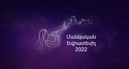 Armenia abre los castings para seleccionar a su representante en Eurovisión Junior 2022