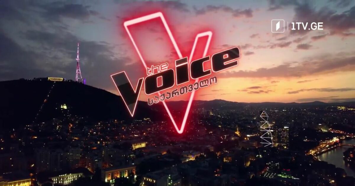 The Voice Georgia 5