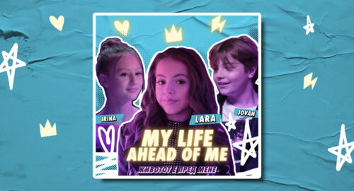 Así suena “My life ahead of me”, del trío normacedonio Lara, Irina y Jovan para Eurovisión Junior 2022