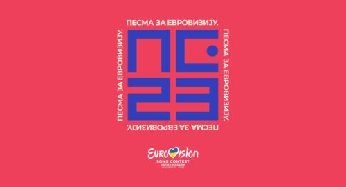 Ya puedes escuchar las 32 canciones del Pesma za Evroviziju 2023