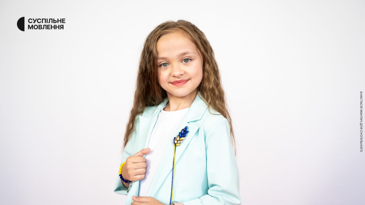 Anastasia Dymyd  y su canción “kvitka” representará a Ucrania en Eurovisión Junior 2023