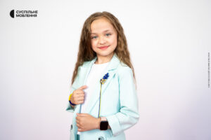 Anastasia Dymyd  y su canción «kvitka» representará a Ucrania en Eurovisión Junior 2023