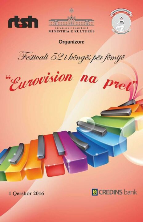 Poster del Festivali I Këngës Për Fëmijë 2016 | RTSH