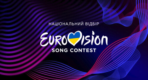 Vidbir 2024: Descubre las canciones de la final nacional ucraniana y el orden de actuación