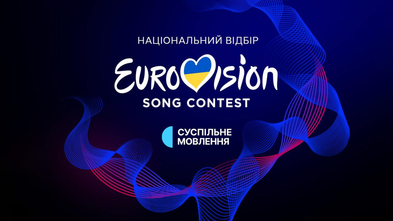 Vidbir 2025: Ya puedes escuchar todas las canciones que participan en la final nacional ucraniana para Eurovisión 2025 y conocer el orden de actuación