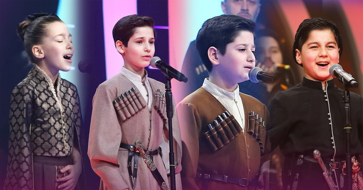 Barbare Morgoshia, Mate Martiashvili, Andria Putkaradze y Giorgi Shashviashvili / Imagen: GPB