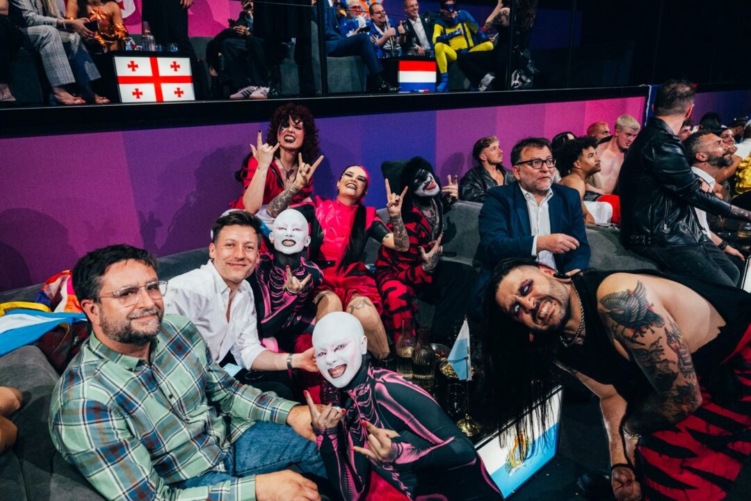 MEGARA / Sarah Louise Bennett - EBU