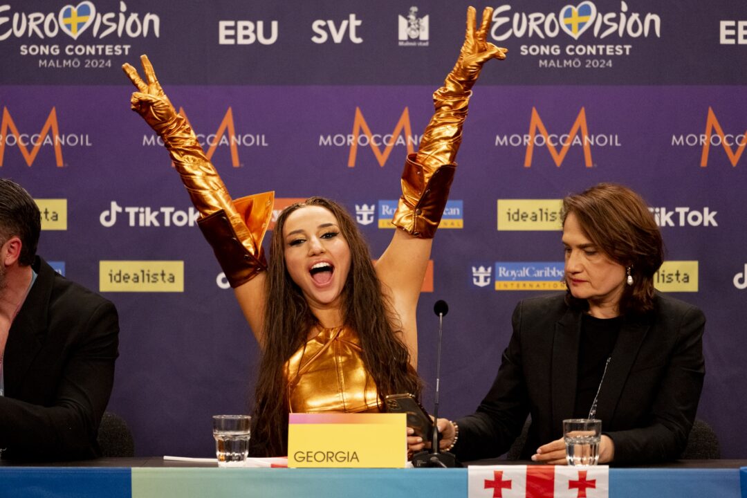 Nutsa Buzaladze / Sarah Louise Bennett - EBU