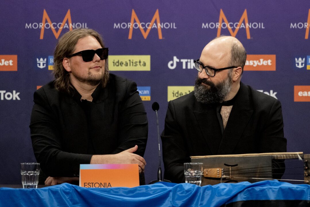 5miinust x Puuluup / Sarah Louise Bennett - EBU