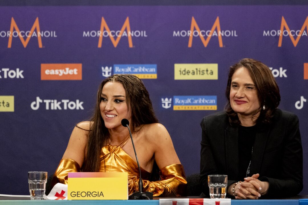 Nutsa Buzaladze / Sarah Louise Bennett - EBU