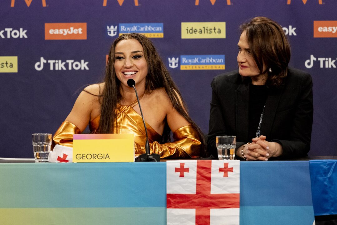 Nutsa Buzaladze / Sarah Louise Bennett - EBU