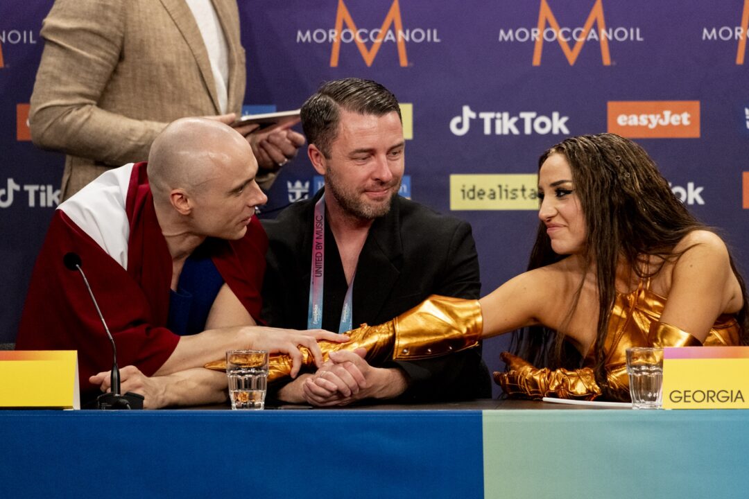 Dons y Nutsa Buzaladze / Sarah Louise Bennett - EBU