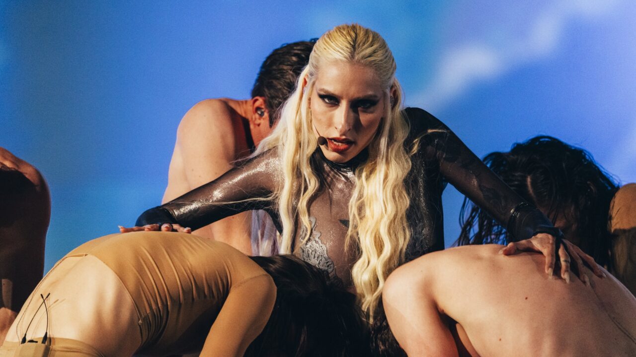Eslovenia elegirá a su representante en Eurovisión 2025 a través del EMA que se celebrará el 1 de febrero