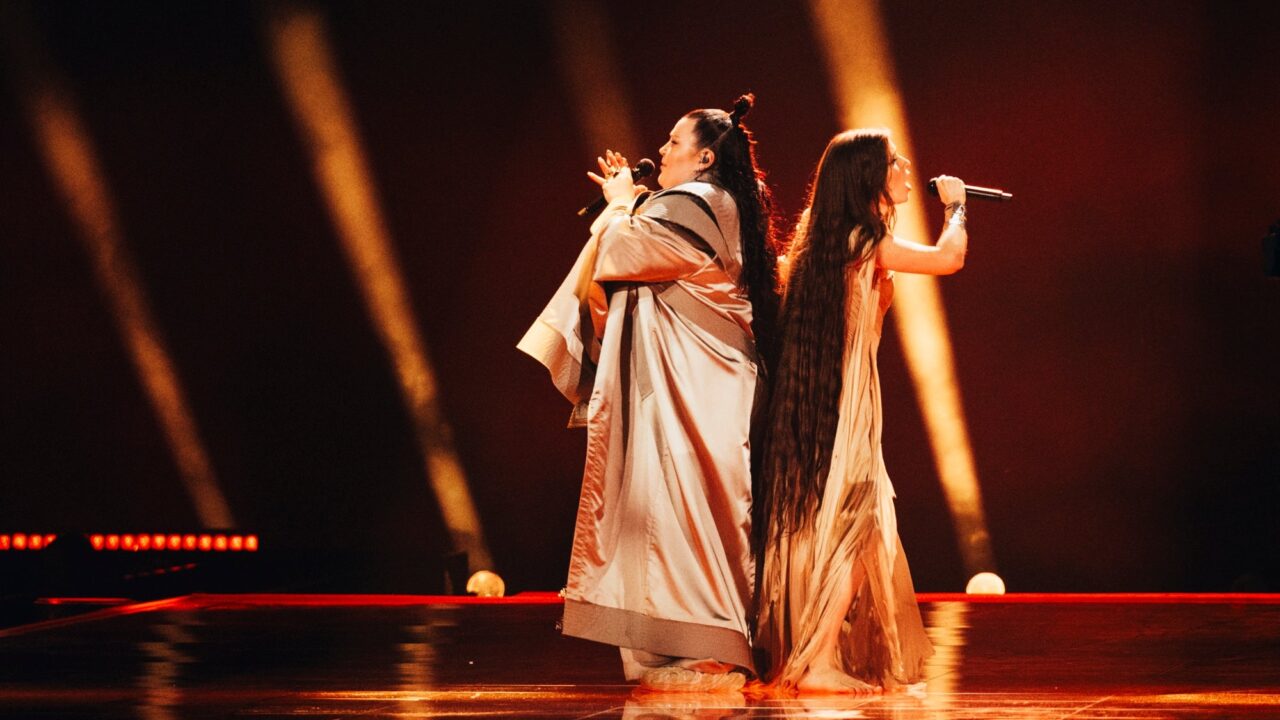 Ucrania inicia la búsqueda de su representante en Eurovisión 2025 con la apertura de la convocatoria del Vidbir