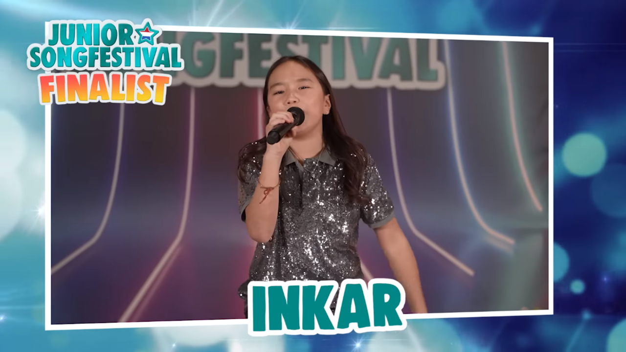 Inkar | AVROTROS