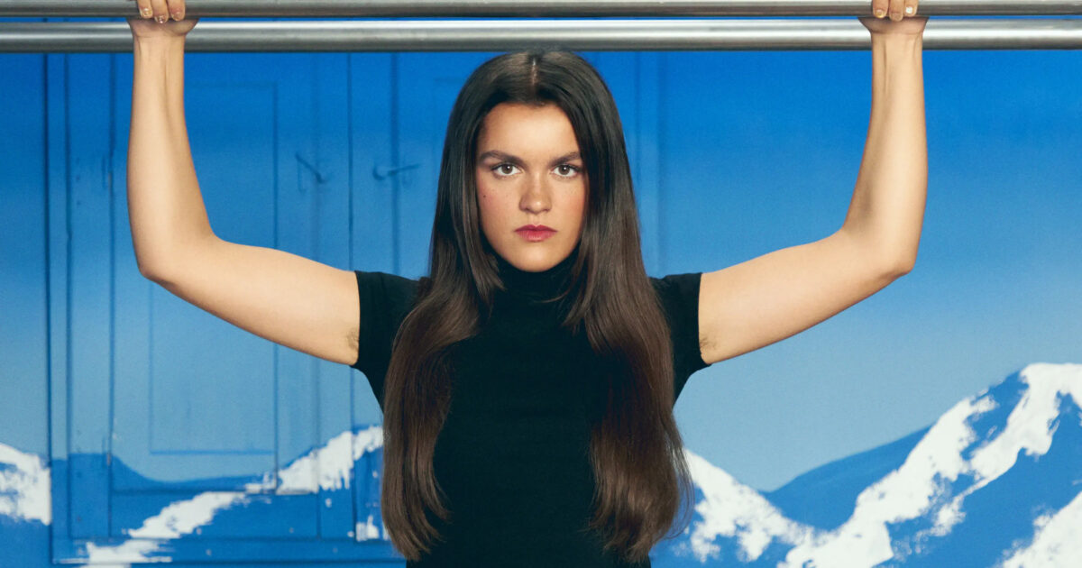 Amaia Romero / Universal Music