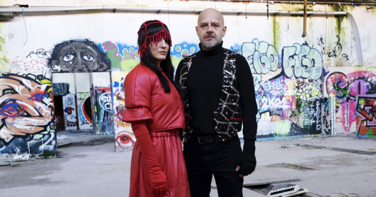 Shkodra Elektronike / RTSH