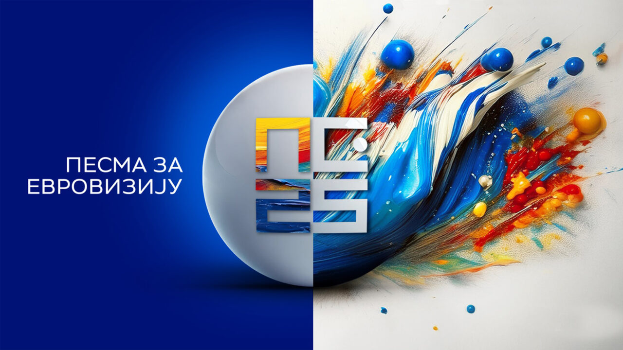 Pesma za Evroviziju ’25: conoce el orden de actuación y escucha las canciones candidatas a representar a Serbia en Eurovisión 2025