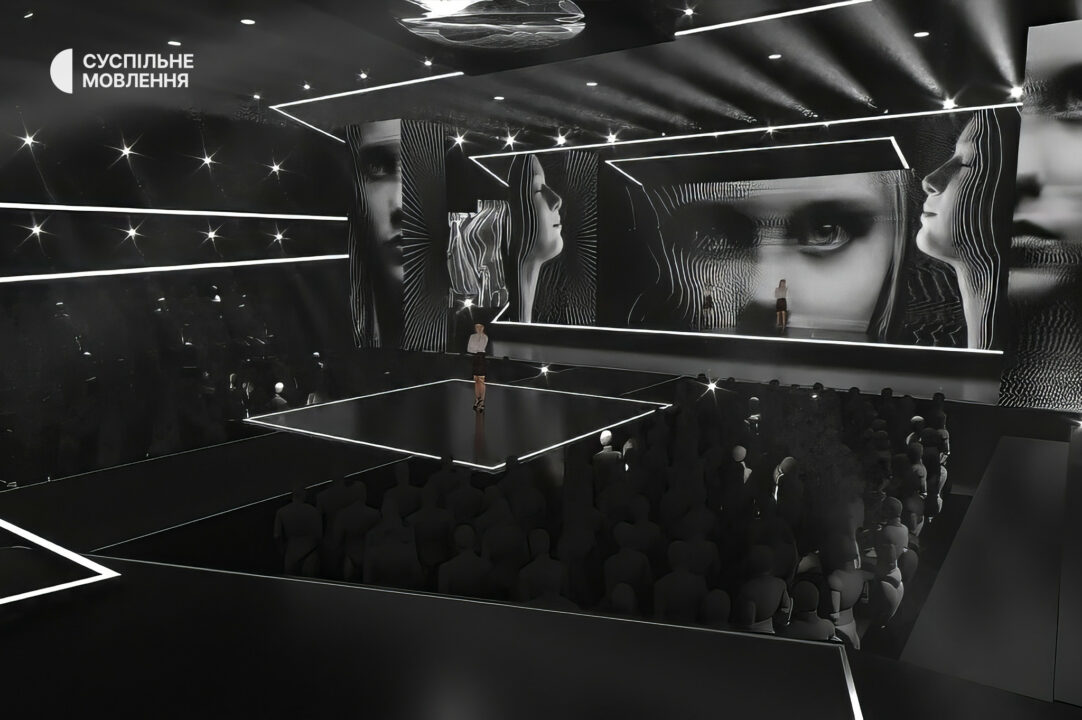Render del escenario del Vidbir 2025 / Suspilne