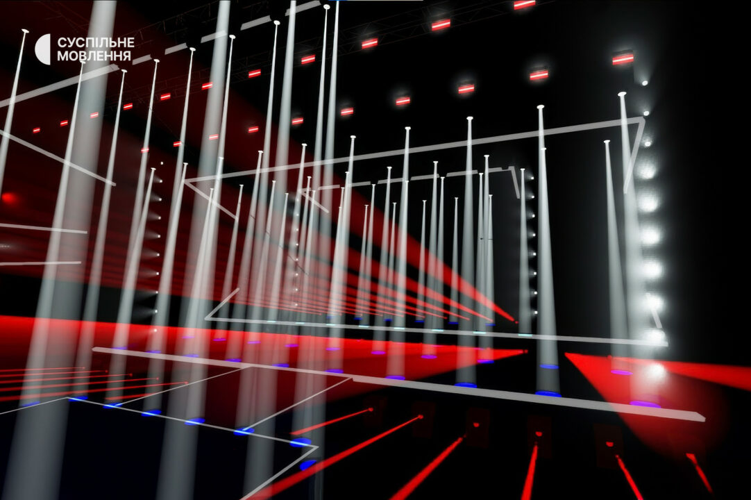Render del escenario del Vidbir 2025 / Suspilne