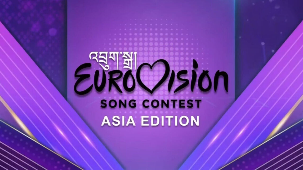 Preselección de Bután para Eurovisión Asia | Bhutan Broadcasting Service (BBS)