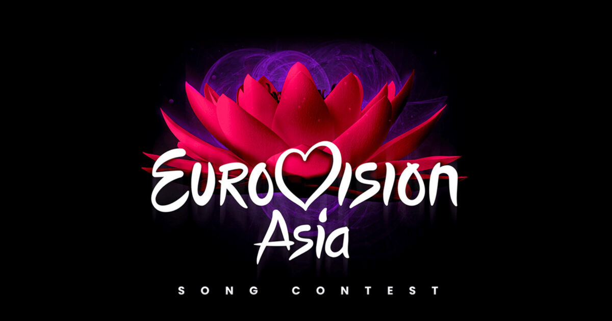 Logotipo de Eurovisión Asia en 2023 | EBU