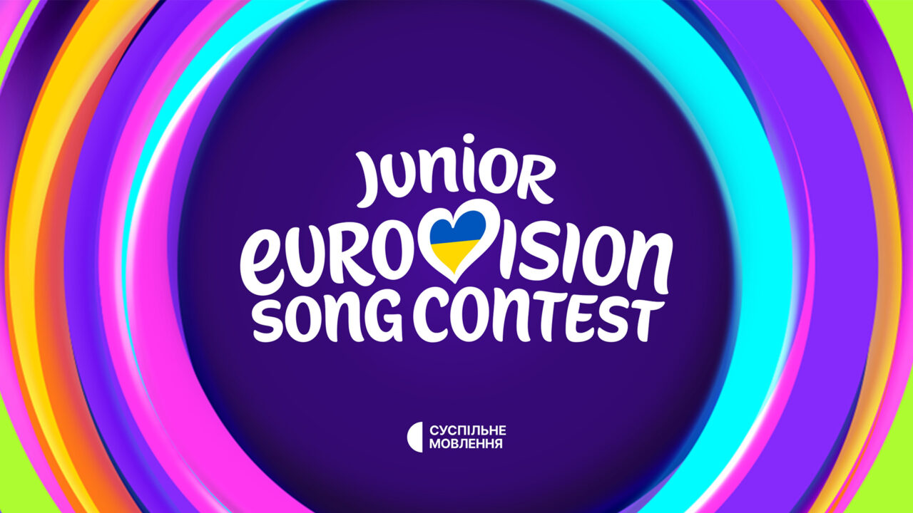Logotipo de la selección nacional ucraniana para Eurovisión Junior | UA:PBC