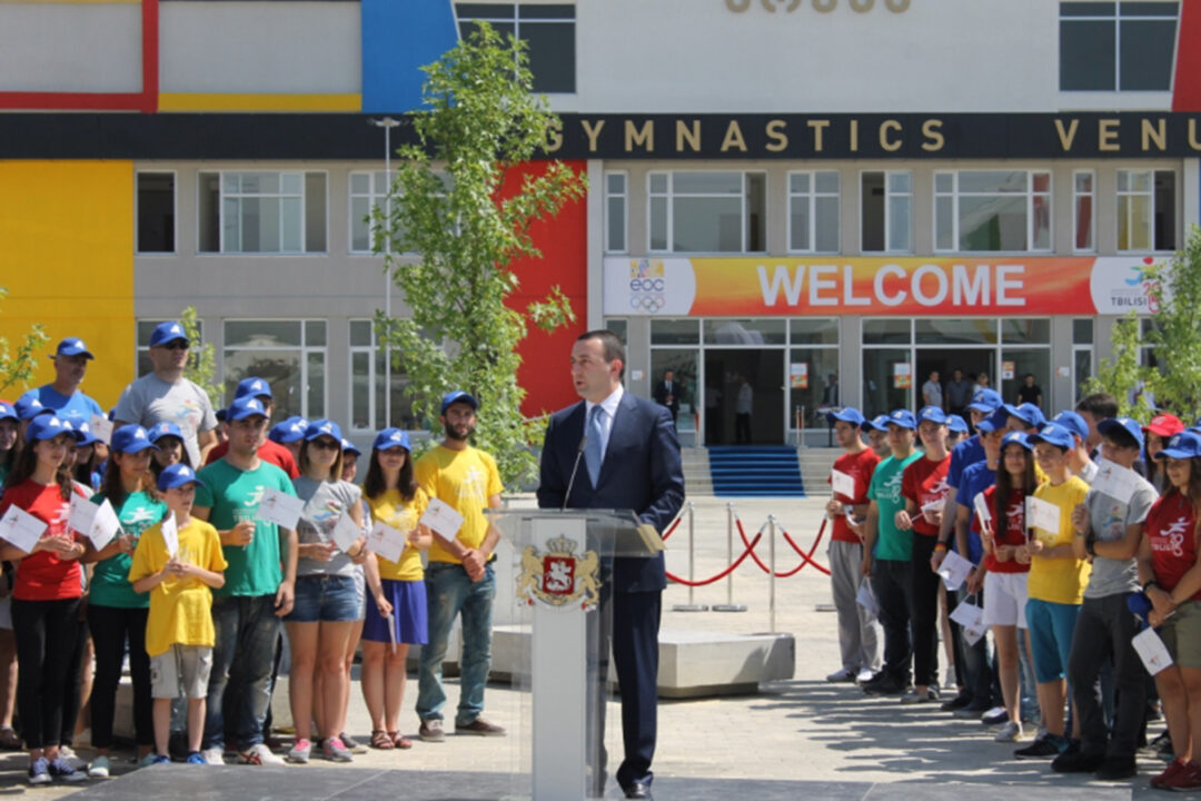 Inauguración del Área Olímpica de Tiflis (Georgia) | Imagen: Geonoc