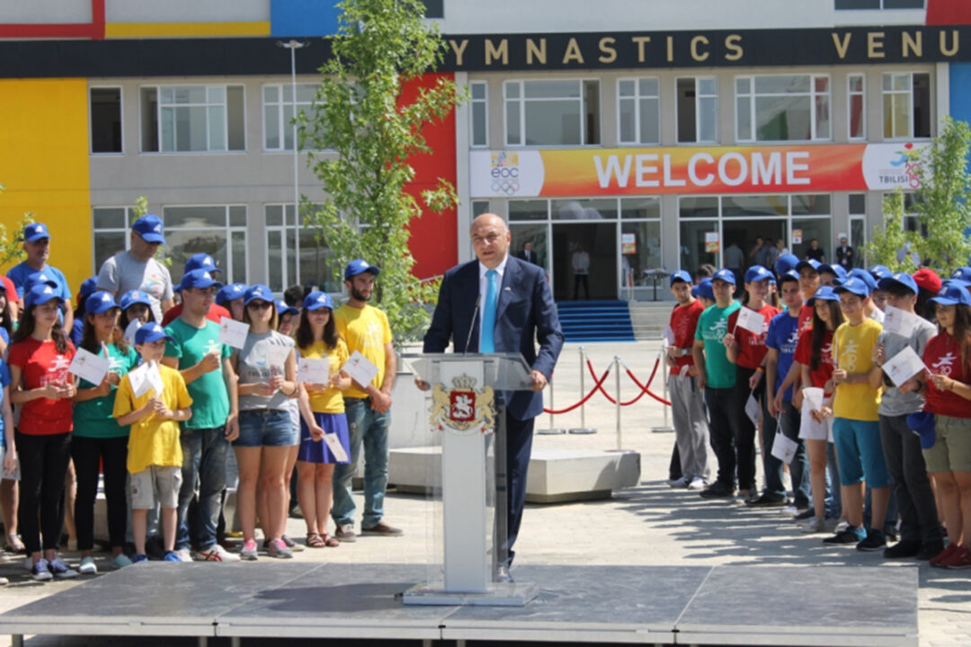 Inauguración del Área Olímpica de Tiflis (Georgia) | Imagen: Geonoc