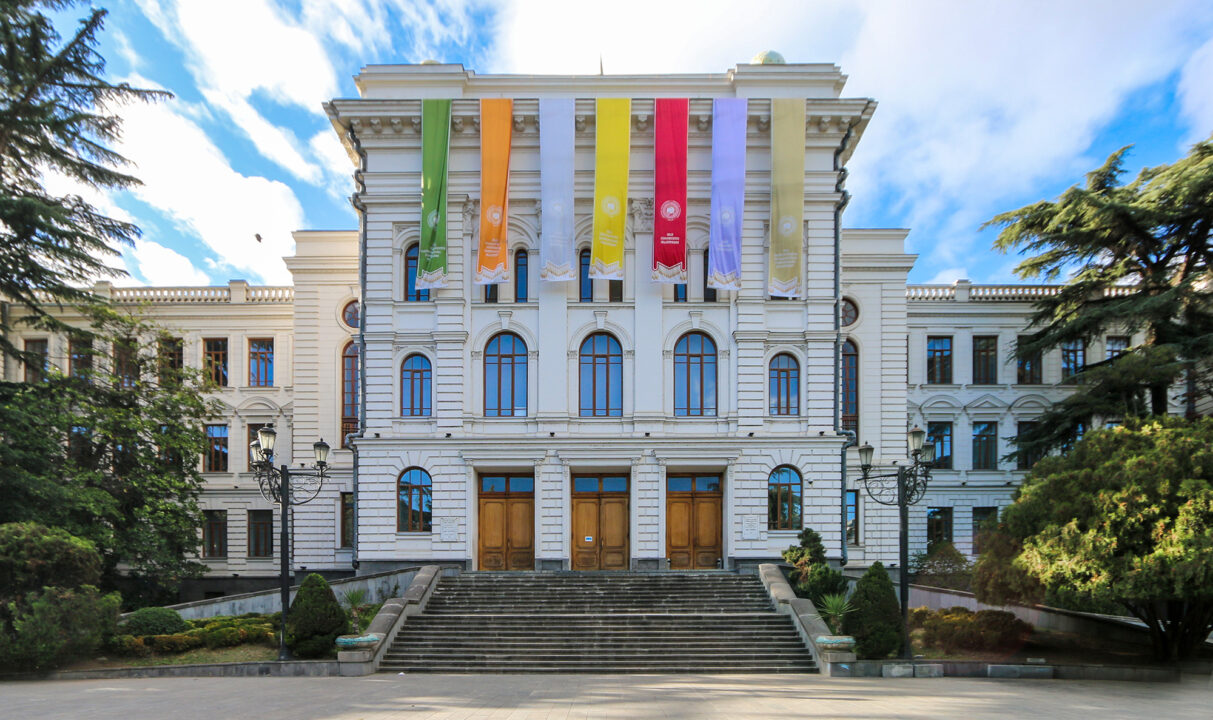 Universidad Estatal Ivane Javakhishvili de Tiflis | Imagen: TSU.ge
