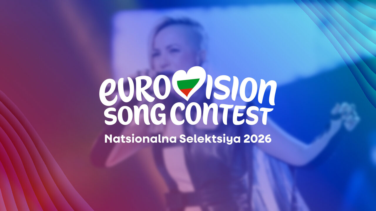 Bulgaria celebra la semifinal del Natsionalna Selektsiya 2026 en busca de sus finalistas: participantes, mecánica, horario y cómo verlo