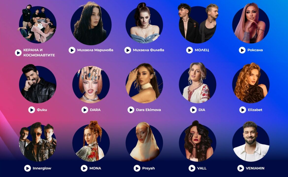 Finalistas del Natsionalna Selektsiya 2026 | Imagen: BNT