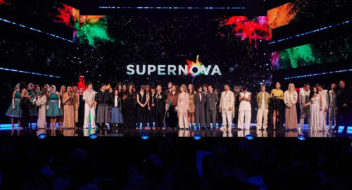 Supernova 2026: conoce a los primeros finalistas seleccionados