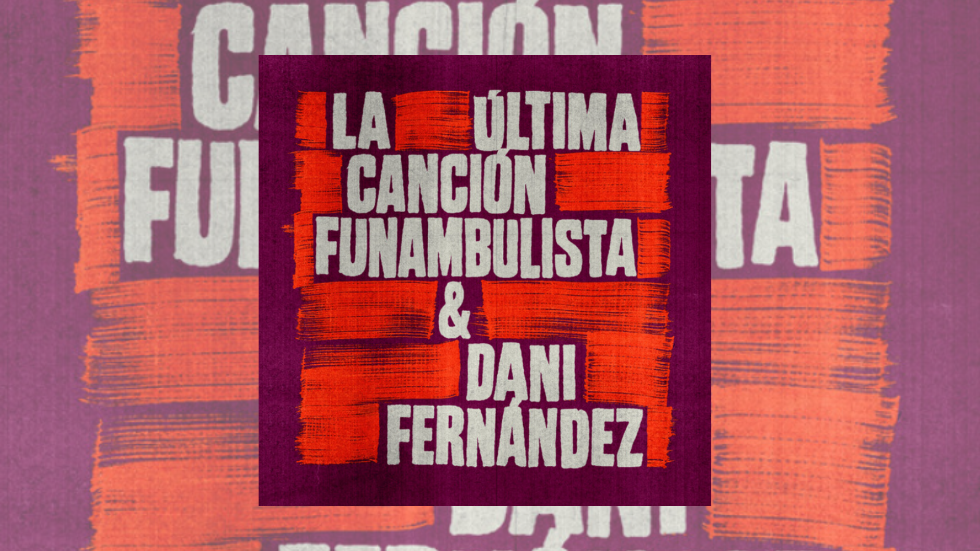 Portada de 'La última canción ' | Spotify
