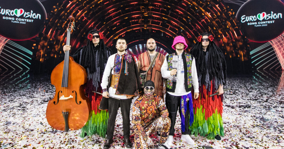 Kalush Orchestra (Ucrania), ganadores del Festival de Eurovisión 2022 | Imagen: EBU - Corinne Cumming