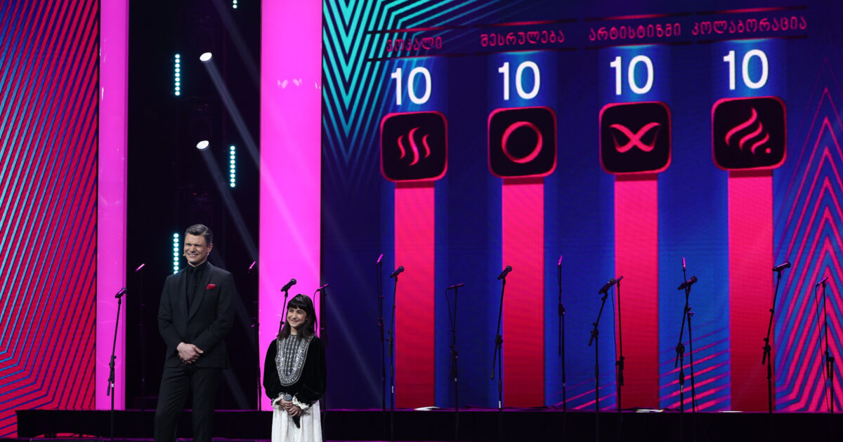 Liliana Chachanidze en la Gala 4 del Ranina 2026 | Imagen: GPB