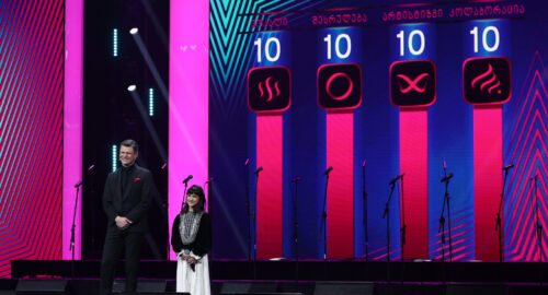 Triple empate en la cuarta gala del Ranina 2026 de Georgia