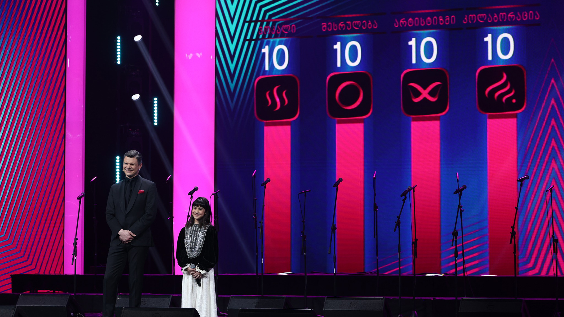 Liliana Chachanidze en la Gala 4 del Ranina 2026 | Imagen: GPB