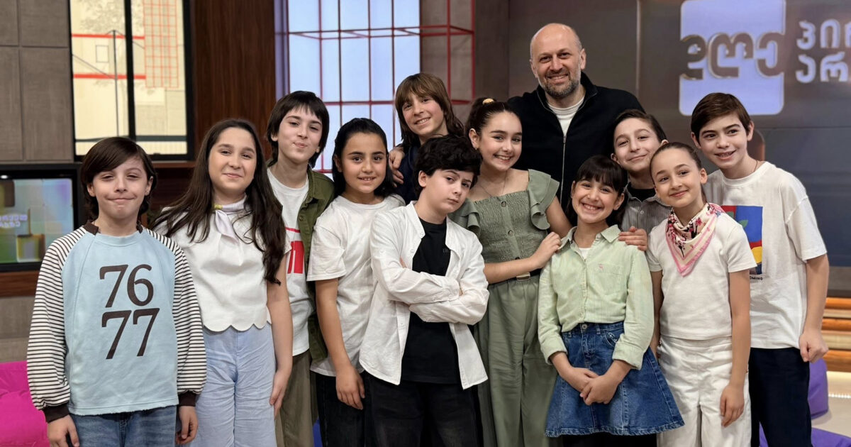 Artistas del Ranina 2026 | Imagen: GPB