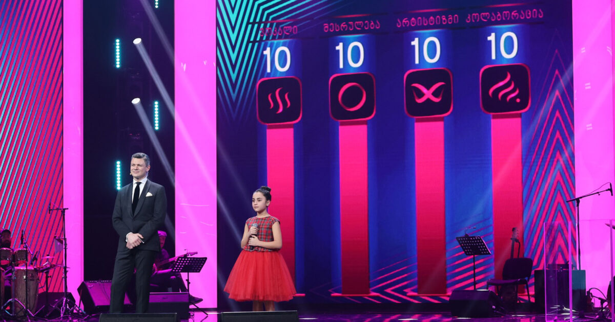 Nita Nabashvili en la Gala 2 del Ranina 2026 | Imagen: GPB