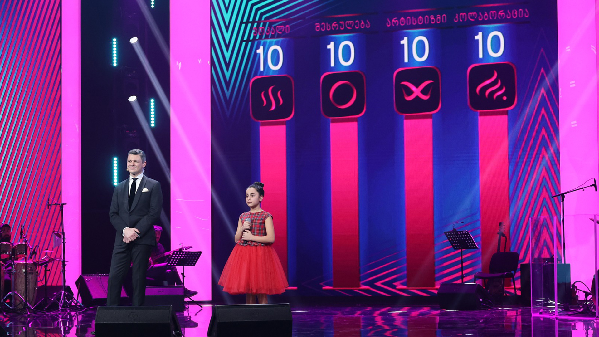 Nita Nabashvili en la Gala 2 del Ranina 2026 | Imagen: GPB