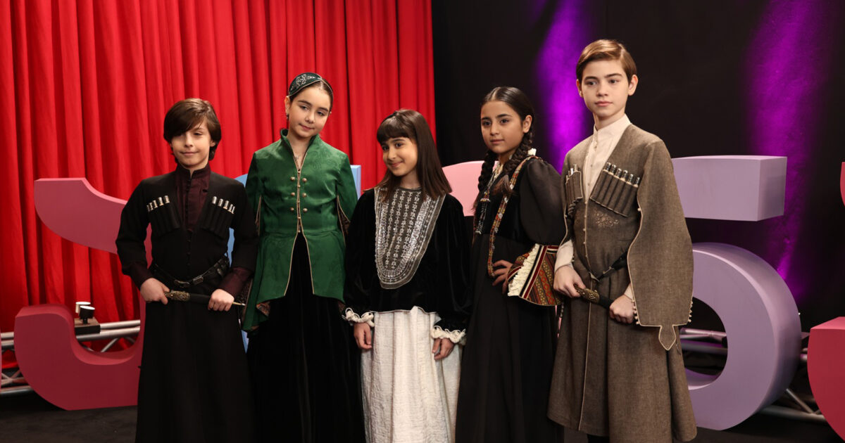 Artistas del Ranina 2026 | Imagen: GPB