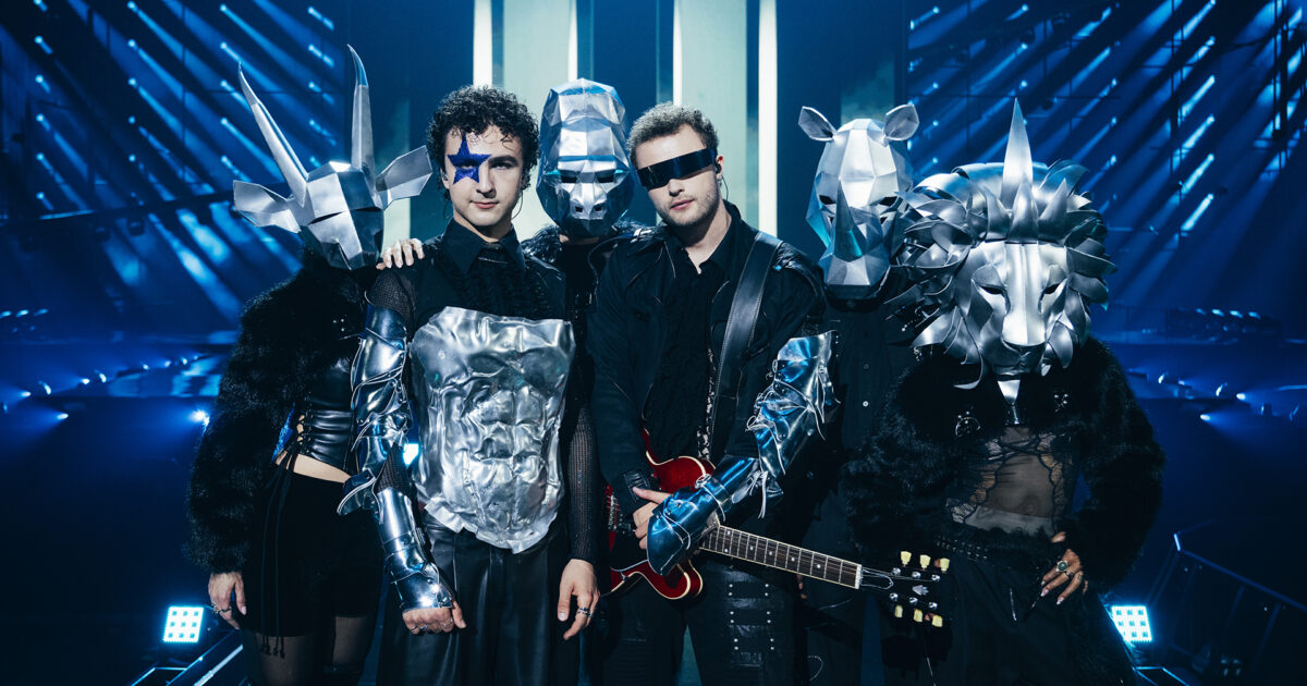 COSMÓ, representante de Austria en el Festival de Eurovisión 2026 | Imagen: Sarah Louise Bennett - EBU