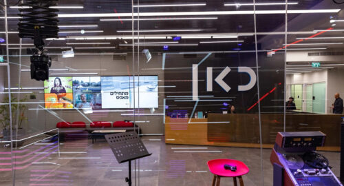 La UER advierte de que el proyecto de ley de financiación de la emisora israelí Kan es una “injerencia política” y podría afectar a su futuro en Eurovisión
