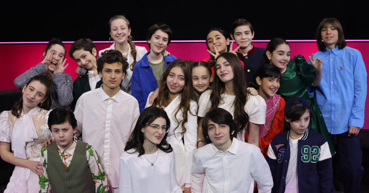 Artistas del Ranina 2026 | Imagen: GPB