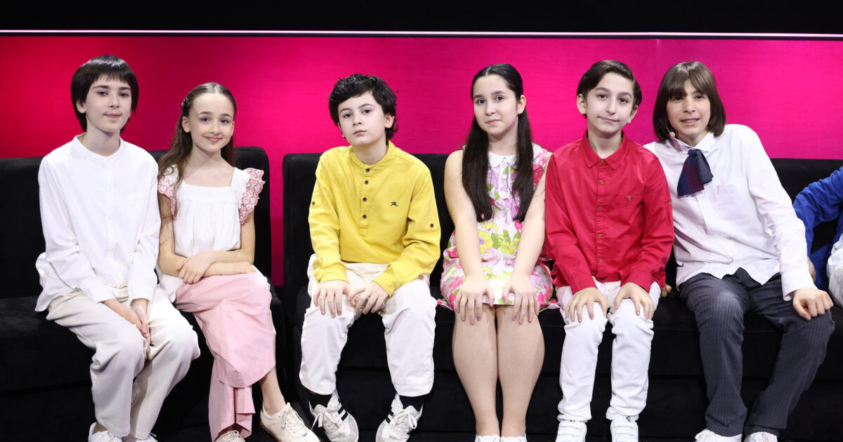 Artistas del Ranina 2026 | Imagen: GPB