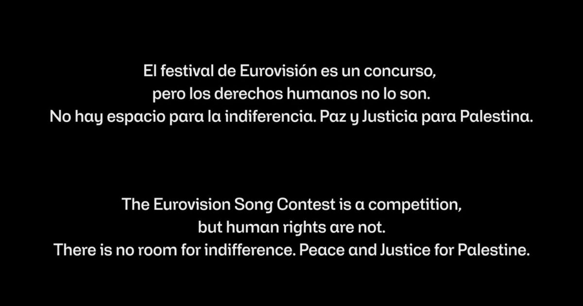 Imagen: RTVE