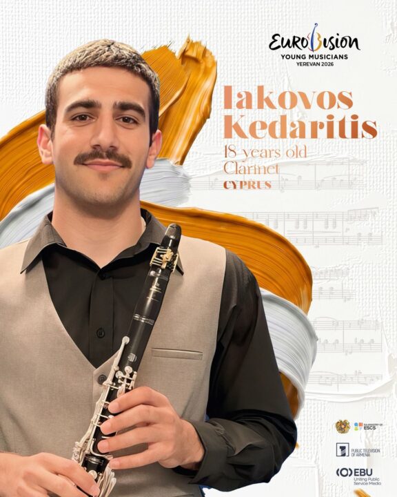 Iakovos Kedaritis, representante de Chipre en el Festival de Eurovisión de Jóvenes Músicos 2026 | Imagen: AMPTV