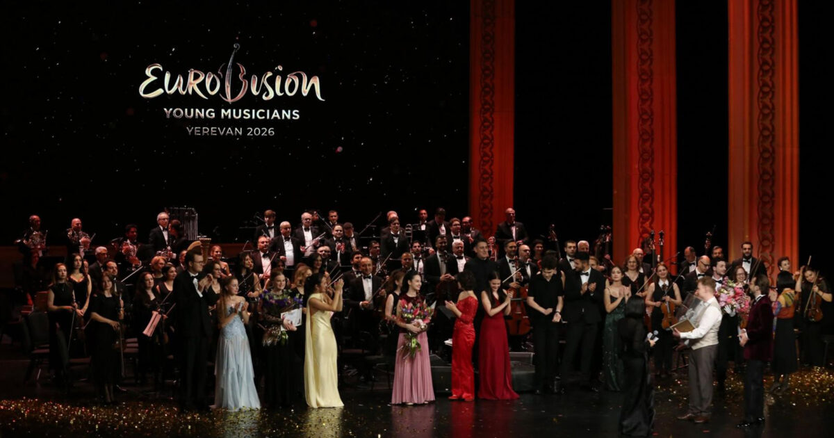 Concursantes del Festival de Eurovisión de Jóvenes Músicos 2026 | Imagen: AMPTV