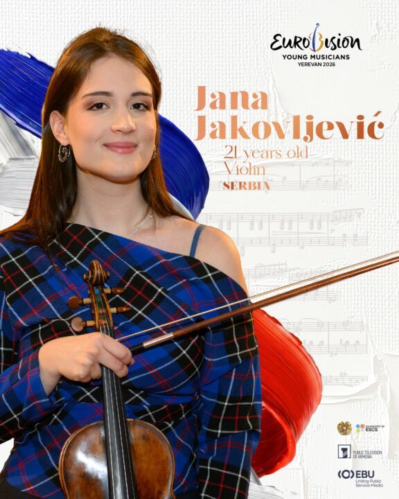 Jana Jakovljević, representante de Serbia en el Festival de Eurovisión de Jóvenes Músicos 2026 | Imagen: AMPTV